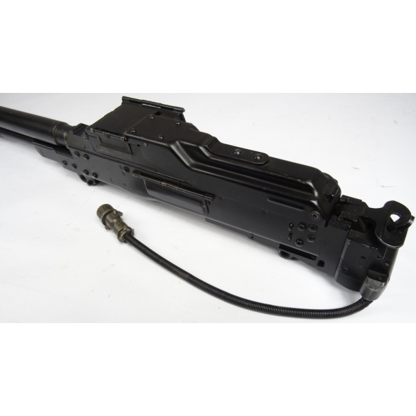Karabin maszynowy PKT kal. 7,62x54R